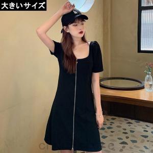 フロントジップワンピース ミニの商品一覧 通販 Yahoo ショッピング