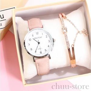 小学生 腕時計のランキングtop100 人気売れ筋ランキング Yahoo ショッピング