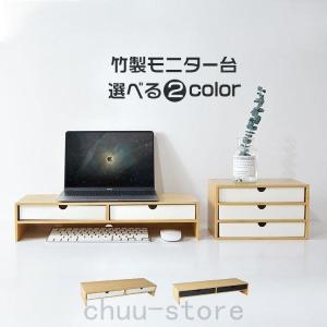 ブルーレイレコーダー 収納の商品一覧 通販 Yahoo ショッピング