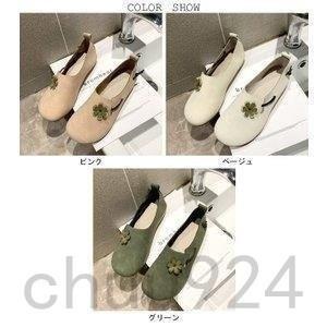 チュウストア 人気ランキング Yahoo ショッピング