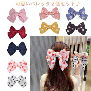 デカリボン バレッタの商品一覧 通販 Yahoo ショッピング