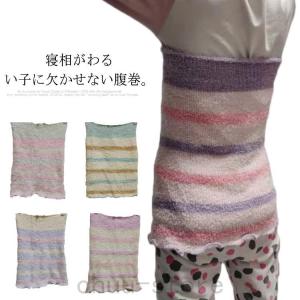 夏 腹巻 赤ちゃんの商品一覧 通販 Yahoo ショッピング