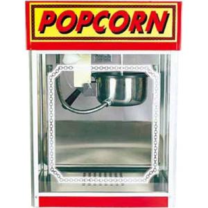 業務用ポップコーンメーカー シアター4オンス (キャラメルポップコーン