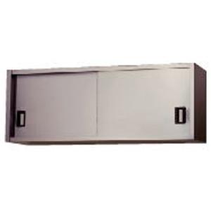 ホシザキ 業務用 ステンレス 吊戸棚 W1200 D300 H600 mm 厨房 食器庫