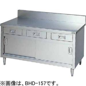 大和冷機 縦型冷蔵庫 食品保管庫 631D-FS 中古 4ヶ月保証 2019年製 単