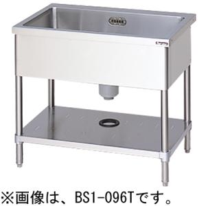 新品 [組立式] 業務用 水切り付 1槽シンク（流し台