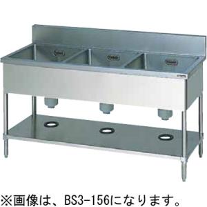 Panasonic（パナソニック） SAR-250TVC 冷蔵ショーケース 多段ロー