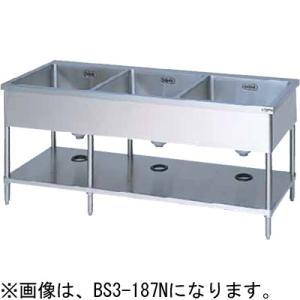 1槽シンク 600x600x800(+90) 一槽シンク 600x600x800(+90) : 業務用厨房機器の新橋 - 通販 - Yahoo