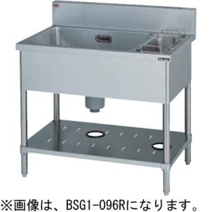 マルゼン（MARUZEN） MGF-CE12 涼厨フライヤー 低油量タイプ ガス