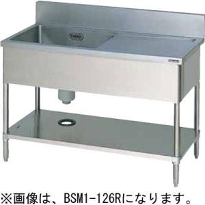 BSM1-126L マルゼン 一槽水切付シンク バックガードあり 水切り左側｜chuuboucenter