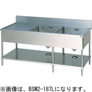 KP2-1000 東製作所 azuma アズマ 二槽シンク 2槽シンク W1000×D450