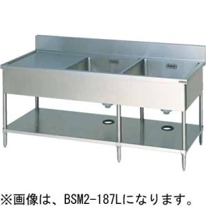 BSM2-156L マルゼン 二槽水切付シンク バックガードあり