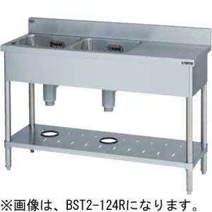 マルゼン（MARUZEN） BS2-094 2槽 二槽 シンク 業務用 ステンレス