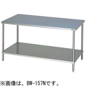ACG-600K 東製作所 azuma アズマ ガス台 片面引違戸 キャビネットガス