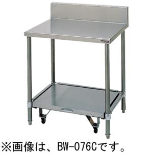 ホシザキ（HOSHIZAKI） AT-12WG ウォータークーラー ウォーター