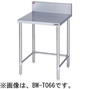 マルゼン（MARUZEN） BW-T066 調理台三方枠 三方枠作業台 バックガード
