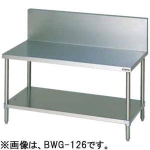BWG-066 マルゼン ガスコンロ台 バッグガードあり