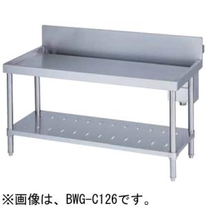 マルゼン 中華コンロ台（バックガードあり） BWG-C186 業務用 業務用