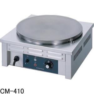 エイシン電機 EC-1000 クレープ焼器 電気クレープ焼器 単相100V エイシン電機 EC-1000 クレープ焼器 電気クレープ焼器 単相100V