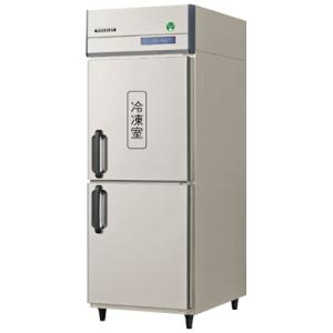GRD-081PX フクシマガリレイ 業務用冷凍冷蔵庫 ノンフロンインバーター制御タテ型冷凍冷蔵庫