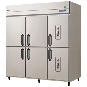 ホシザキ（HOSHIZAKI） HRF-180BF3 業務用冷凍冷蔵庫 たて型冷凍冷蔵庫