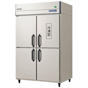 ホシザキ（HOSHIZAKI） ドロワー冷蔵庫 RTL-120DDF 中古 : 業務用厨房