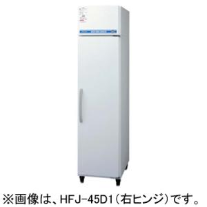ホシザキ（HOSHIZAKI） リーチイン 冷蔵ショーケース RSC-120DT-2 
