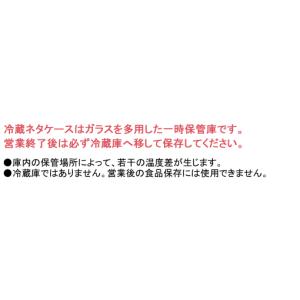 HNC-150B-L-B HNC-150B-R...の詳細画像5