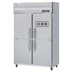 HRF-120A-1 ホシザキ 業務用冷凍冷蔵庫 たて型冷凍冷蔵庫 タテ型冷凍冷蔵庫 インバーター制御 1室冷凍｜chuuboucenter