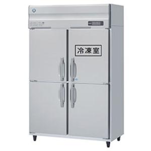 ホシザキ（HOSHIZAKI） （新品）ホシザキ 縦型業務用冷凍冷蔵庫 幅1200