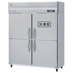 HRF-150AT-1 ホシザキ 業務用冷凍冷蔵庫 たて型冷凍冷蔵庫 タテ型冷凍冷蔵庫 インバーター制御 1室冷凍｜chuuboucenter
