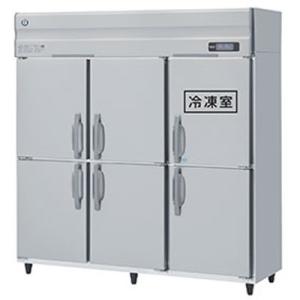 ホシザキ（HOSHIZAKI） HRF-180BF3 業務用冷凍冷蔵庫 たて型冷凍冷蔵庫