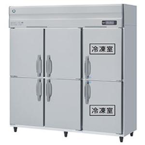ホシザキ（HOSHIZAKI） 業務用冷凍冷蔵庫 HRF-180A-1｜6枚扉｜内容積
