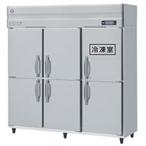 HRF-180LA ホシザキ 業務用冷凍冷蔵庫 たて型冷凍冷蔵庫 タテ型冷凍冷蔵庫 1室冷凍｜chuuboucenter