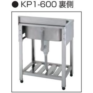KP1-600 東製作所 azuma アズマ ...の詳細画像1
