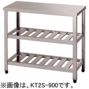 KT2S-750 東製作所 azuma アズマ 作業台二段スノコ 作業台2段スノコ W750×D45...