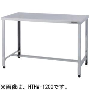 KTHW-600 東製作所 azuma アズマ H枠作業台 W600×D450×H800mm 業務用