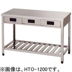 KTO-1200 東製作所 azuma アズマ 片面引出し付き作業台 片面引出付作業台 バックガード...