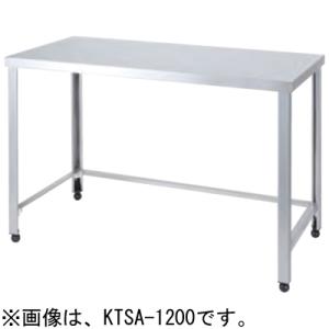 KTSA-1500 東製作所 azuma アズマ 三方枠作業台 調理台三方枠 W1500×D450×...