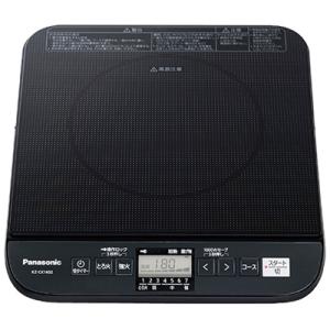Panasonic（パナソニック） KZ-CK2000 厨房用 業務用IH