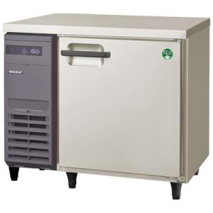 LRC-090RX フクシマガリレイ 業務用コールドテール冷蔵庫 ノンフロンインバータ制御ヨコ型冷蔵庫｜chuuboucenter