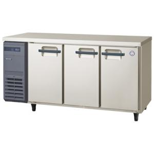 LRW-180RM フクシマガリレイ 業務用コールドテーブル冷蔵庫 インバータ