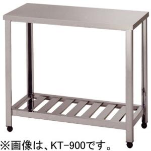 LT-1800 アズマ (東製作所) 作業台 バックガードなし