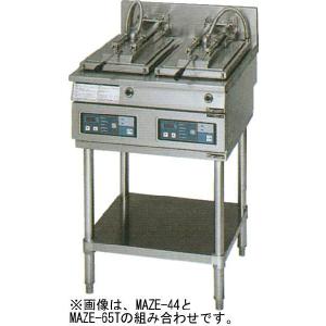 日立 PC-ARF2 P-4139 HITACHI 業務用パッケージエアコンリモコン 送料