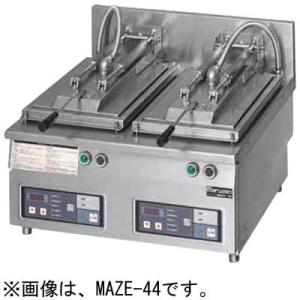 MAZE-44 マルゼン 電気自動餃子焼器｜chuuboucenter