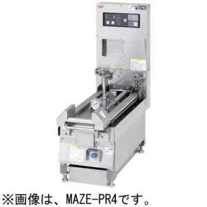 MAZE-PR6 マルゼン 圧力式電気自動餃子焼器｜chuuboucenter