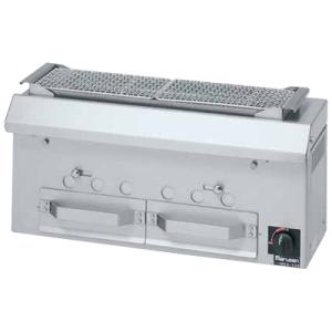 マルゼン（MARUZEN） MGKS-202 ガス下火式焼物器 炭焼き 赤外線 