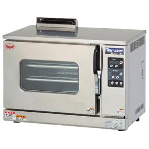 MCO-7TF マルゼン コンベクションオーブン ガス式 ビックオーブン 卓上タイプ 業務用