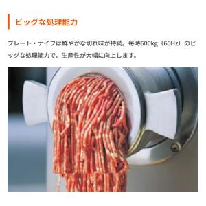 MGB-322 アルゴスボックス なんつね ジ...の詳細画像2