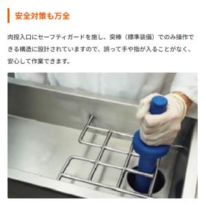 MGB-322 アルゴスボックス なんつね ジ...の詳細画像3